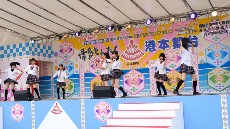 K-NEXTアイドル「ハッピーラッキースッキー」博多どんたく2014　港本舞台 00:30-002