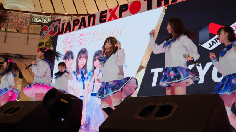 東京flavor　JAPAN EXPO（カルチャーステージ）　20200201 00:50