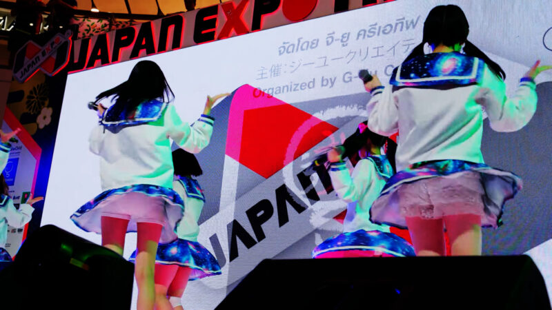東京flavor　JAPAN EXPO（カルチャーステージ）　20200201 05:02（色調調整版）