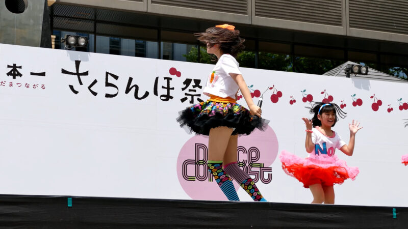 さくらんぼんBom 日本一さくらんぼ祭り　市役所前ステージ 2015/6/21 14:34