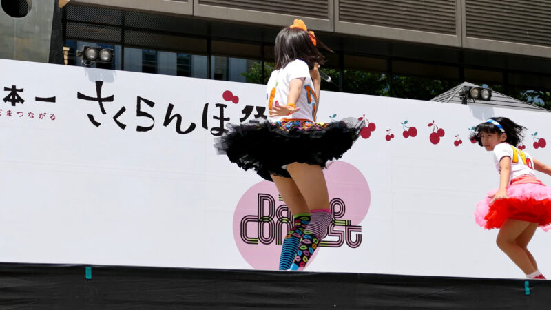 さくらんぼんBom 日本一さくらんぼ祭り　市役所前ステージ 2015/6/21 14:44
