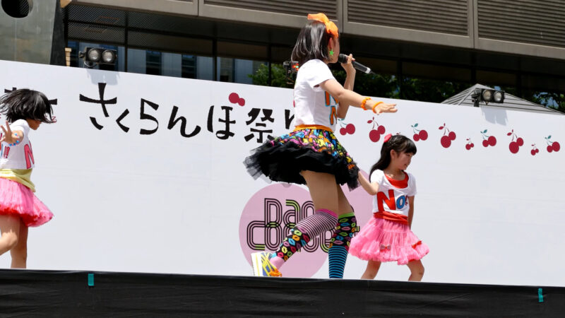 さくらんぼんBom 日本一さくらんぼ祭り　市役所前ステージ 2015/6/21 15:32