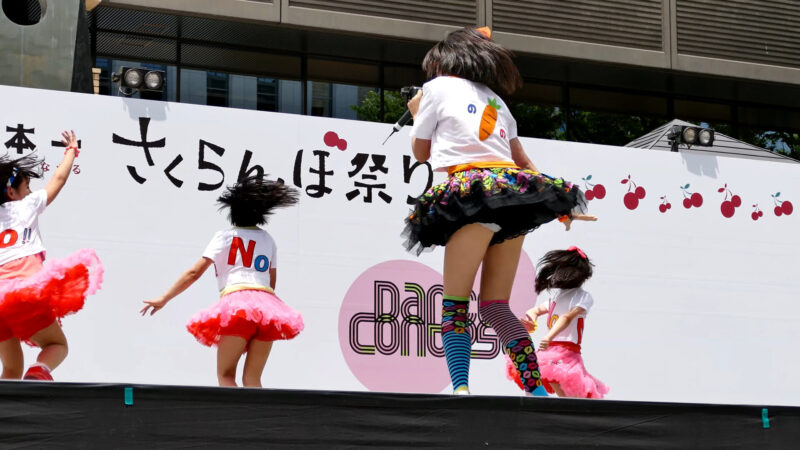 さくらんぼんBom 日本一さくらんぼ祭り　市役所前ステージ 2015/6/21 15:40