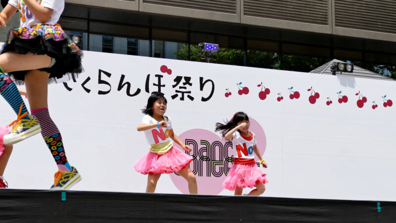 さくらんぼんBom 日本一さくらんぼ祭り　市役所前ステージ 2015/6/21 15:43