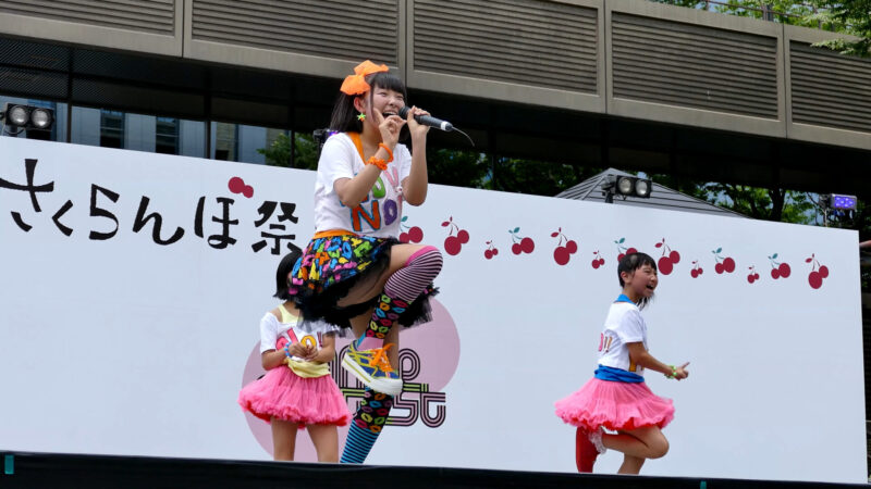 さくらんぼんBom 日本一さくらんぼ祭り　市役所前ステージ 2015/6/21 17:52